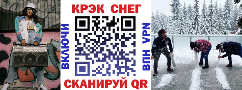 COCAIN Columbia  как найти закладки  Киров 
