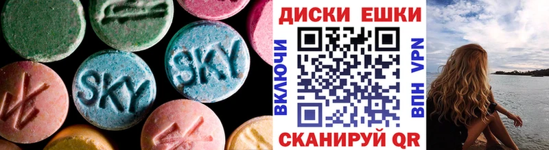 кракен как войти  продажа наркотиков  Киров  Экстази TESLA 