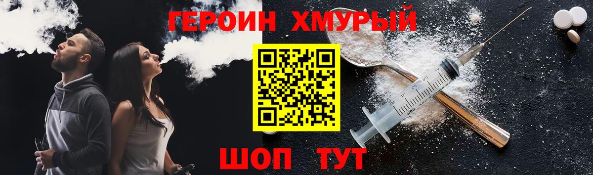 А ПВП Киров