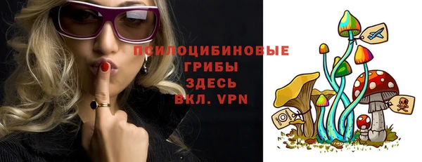 гашишное масло Алексеевка