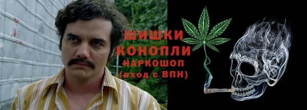 бутик Абаза