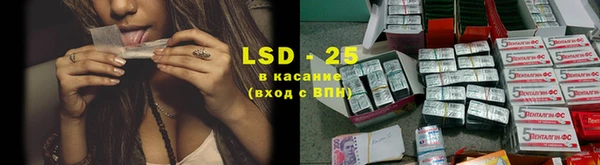 кокс Алзамай