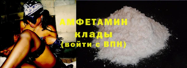 кокс Алзамай