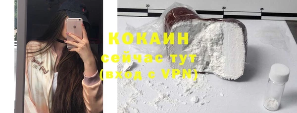 кокс Алзамай
