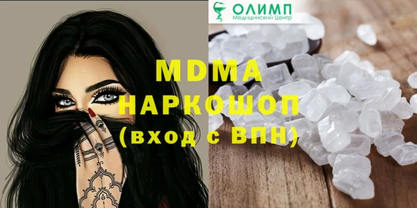 герыч Алексин