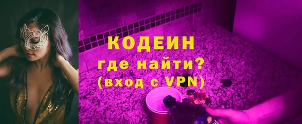 кокс Алзамай