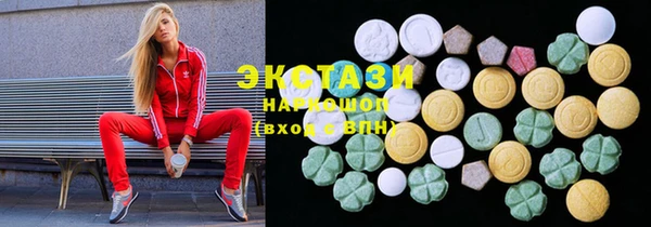кокс Алзамай