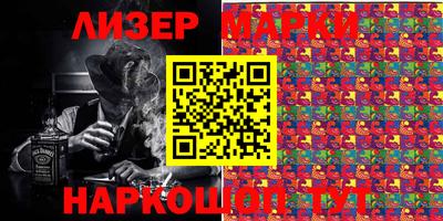 МДМА Будённовск