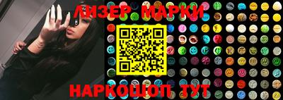 МДМА Будённовск
