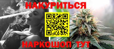 МДМА Будённовск