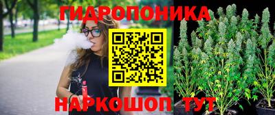 МДМА Будённовск