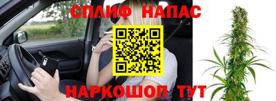мет Бузулук