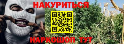 мет Бузулук
