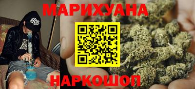 мет Бузулук