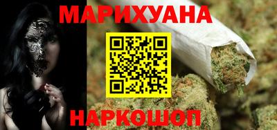 МДМА Будённовск