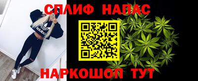 круглые Краснознаменск