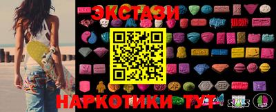мет Бузулук
