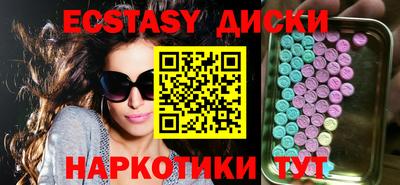 мет Бузулук