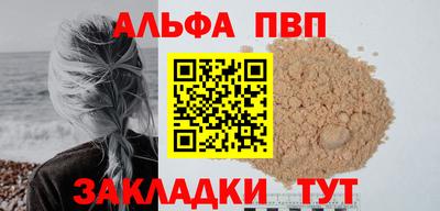 мет Бузулук