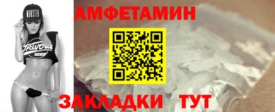 мет Бузулук