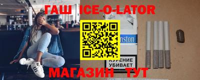 мет Бузулук