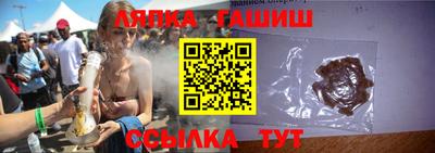 мет Бузулук