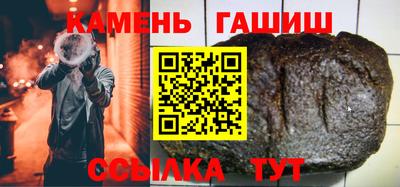 мет Бузулук
