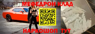 мет Бузулук