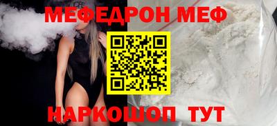 мет Бузулук