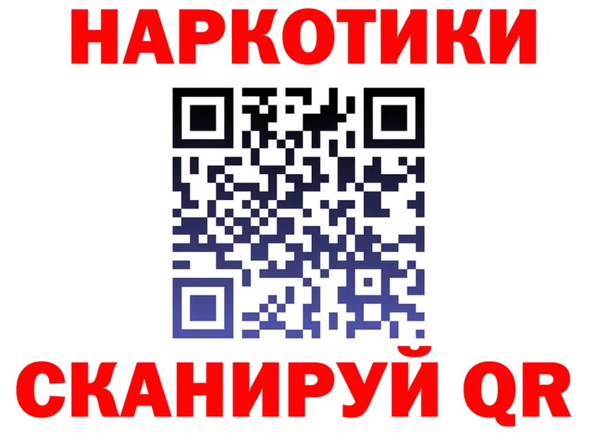 Cannafood марихуана зеркало площадка гидра Киров