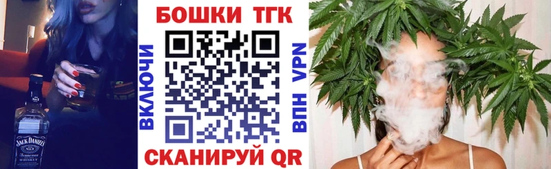 Конопля White Widow  Киров 